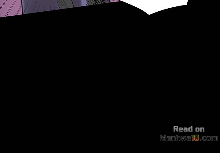 Body Change - Chapter 10 37