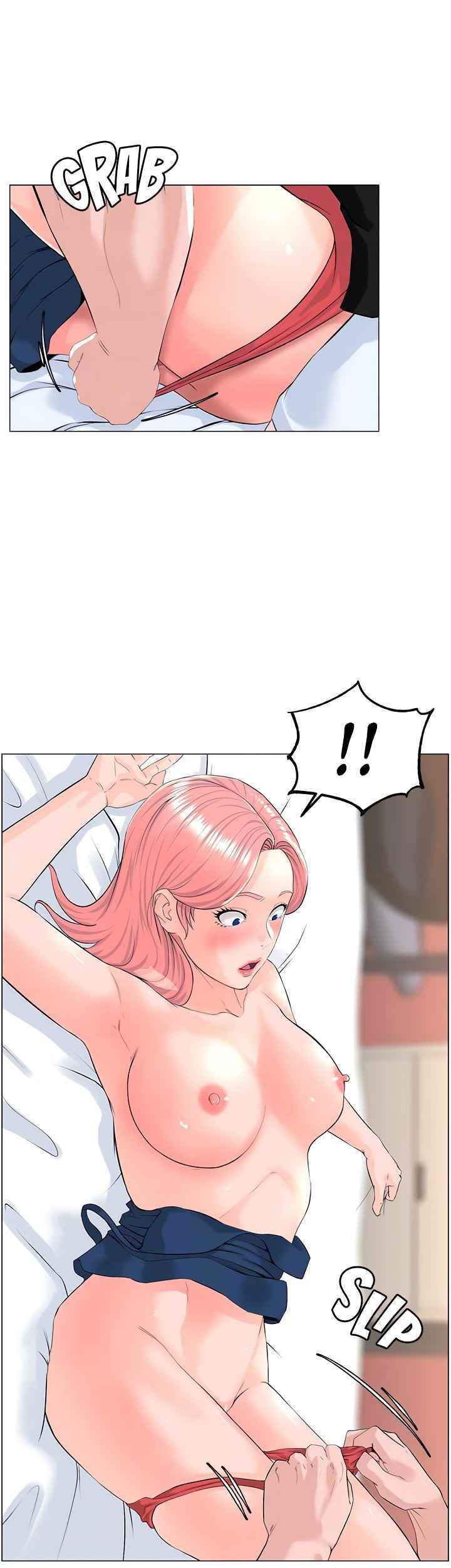 The Neighborhood Celebrity - Chapter 46 15