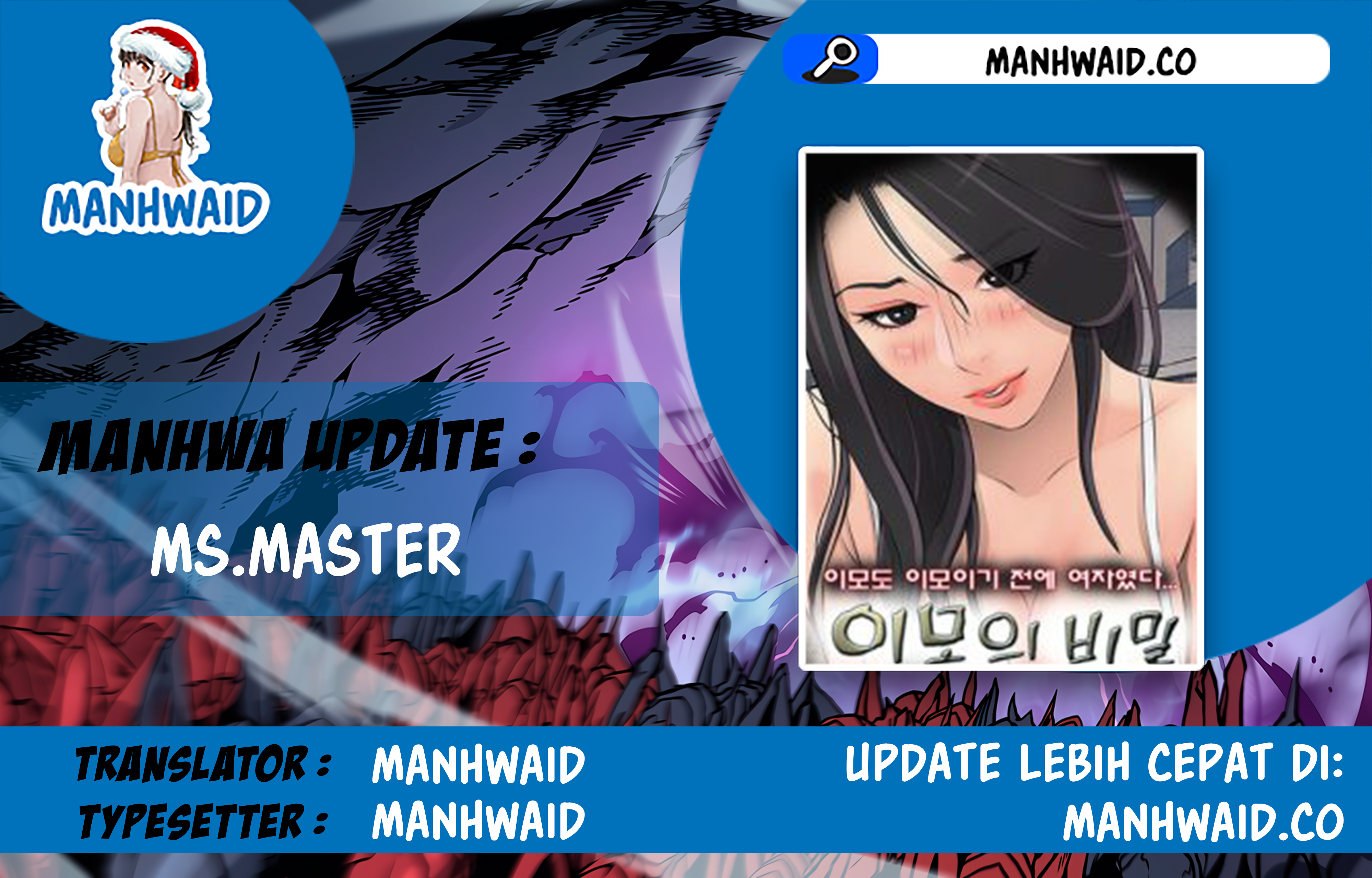 Ms. Master - Chapter 46 1