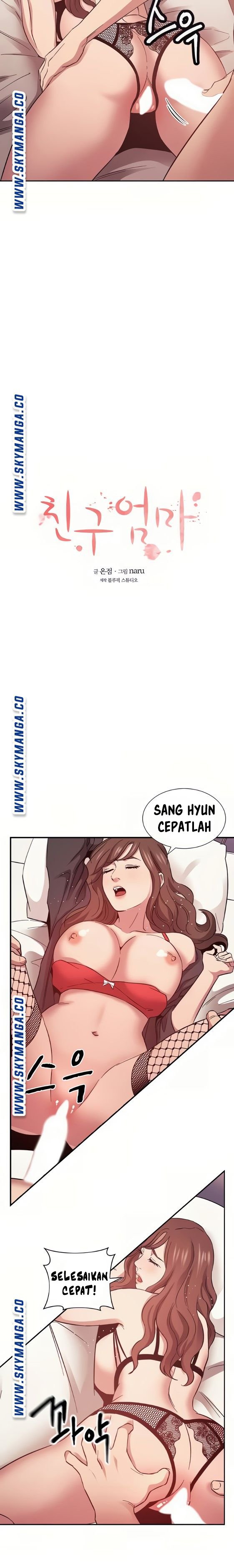 Mother Hunting - Chapter 46 5