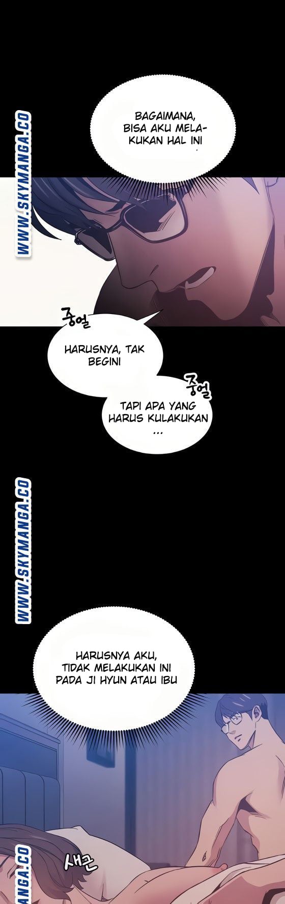 Mother Hunting - Chapter 46 25