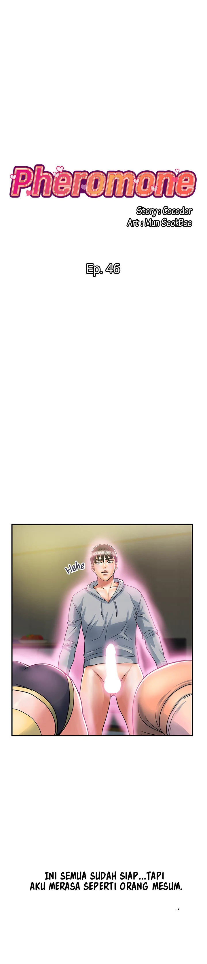 Pheromone - Chapter 46 2