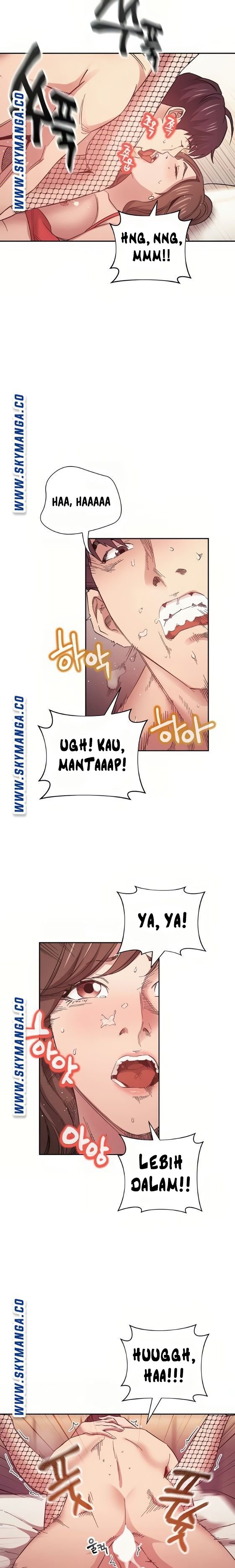 Mother Hunting - Chapter 46 14