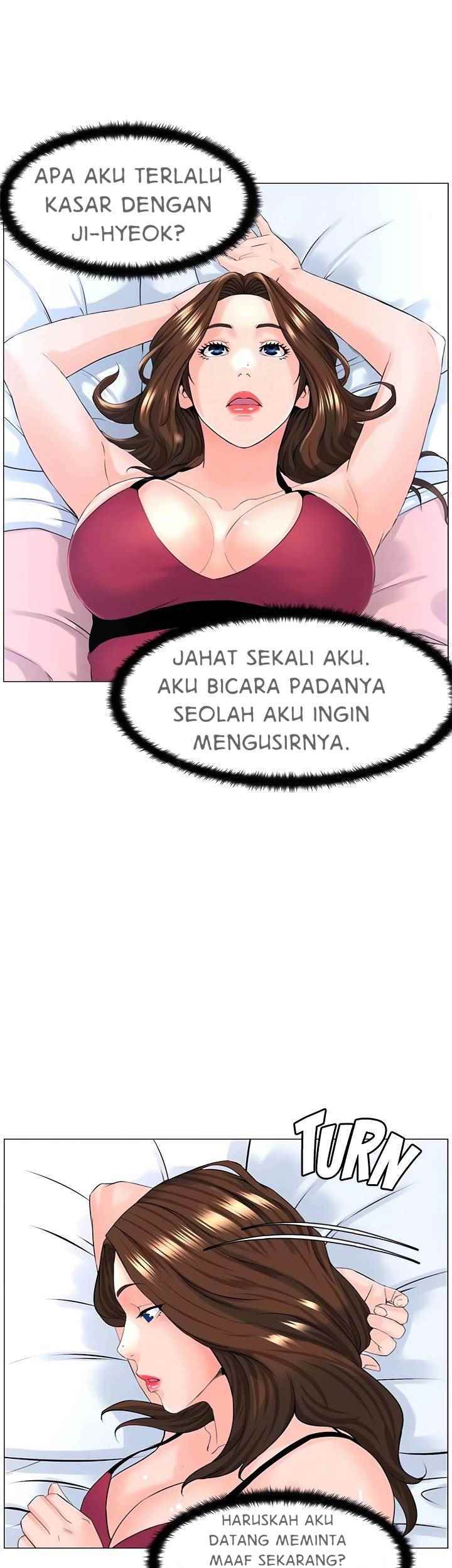 The Neighborhood Celebrity - Chapter 46 42