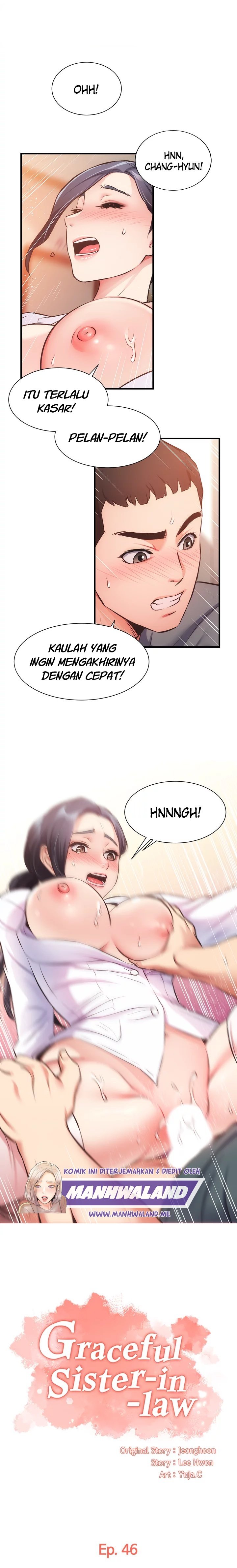 Brother&#8217;s Wife Dignity - Chapter 46 2