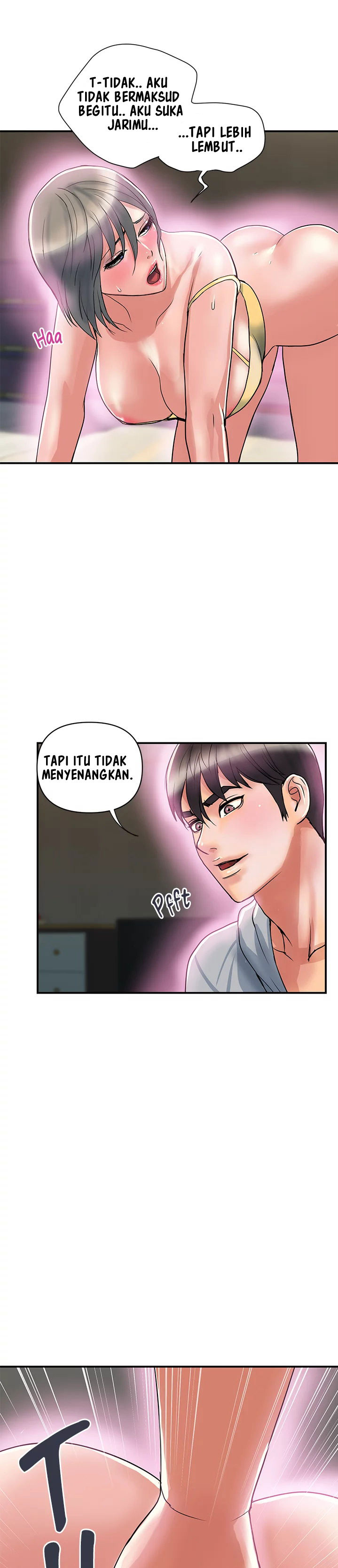 Pheromone - Chapter 46 5