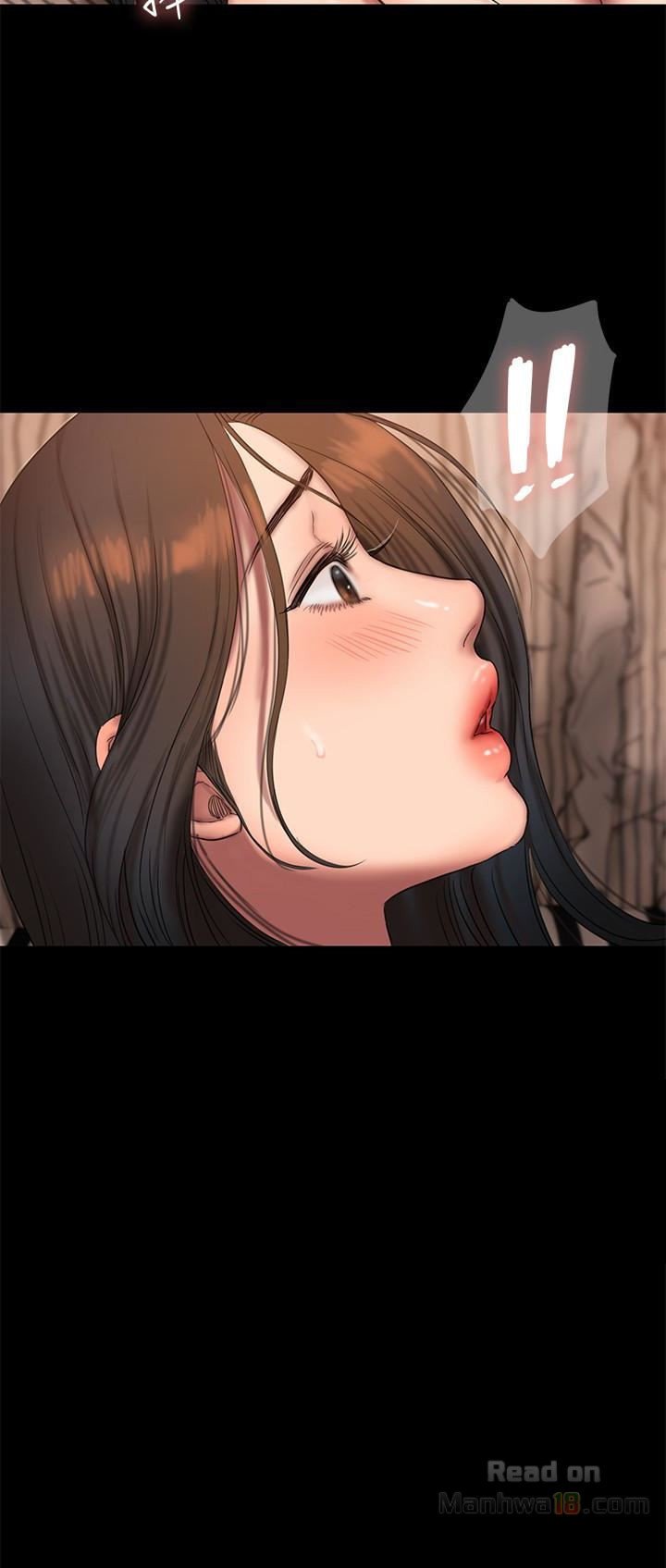 Run Away - Chapter 46 33