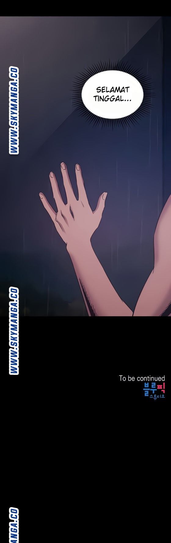 Mother Hunting - Chapter 46 31