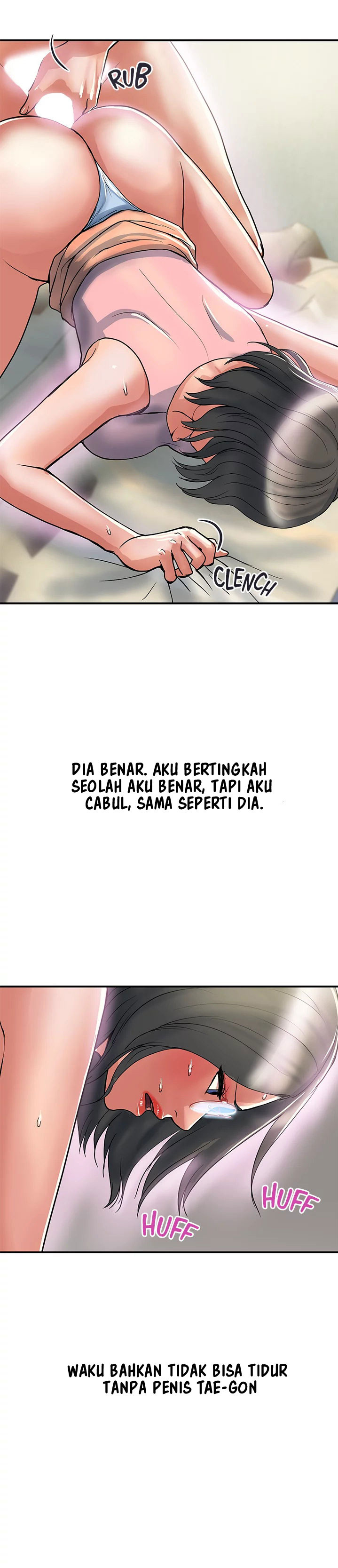 Pheromone - Chapter 46 11