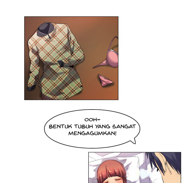 God of App - Chapter 41 15