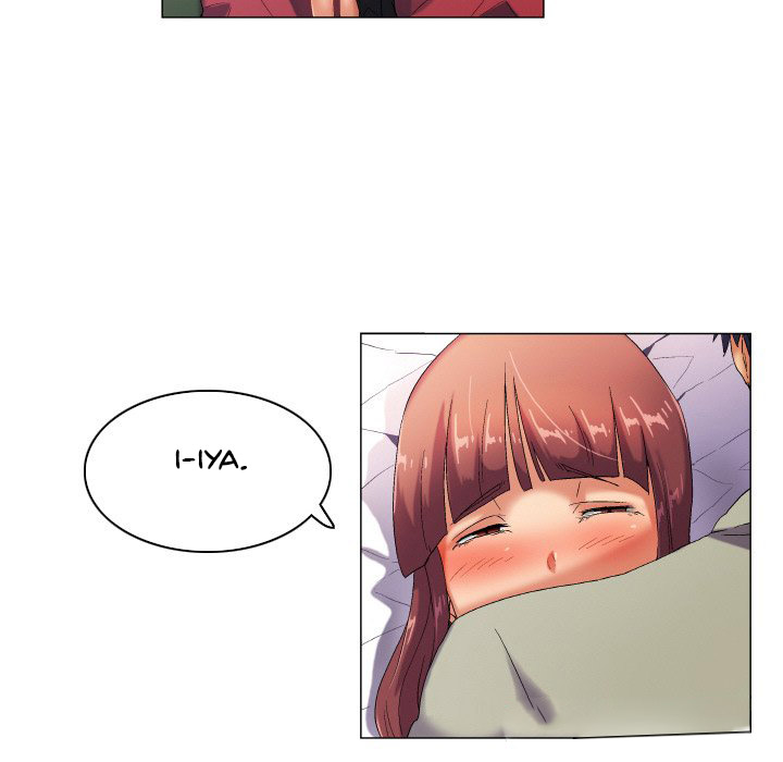 God of App - Chapter 41 21