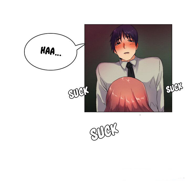 God of App - Chapter 41 23