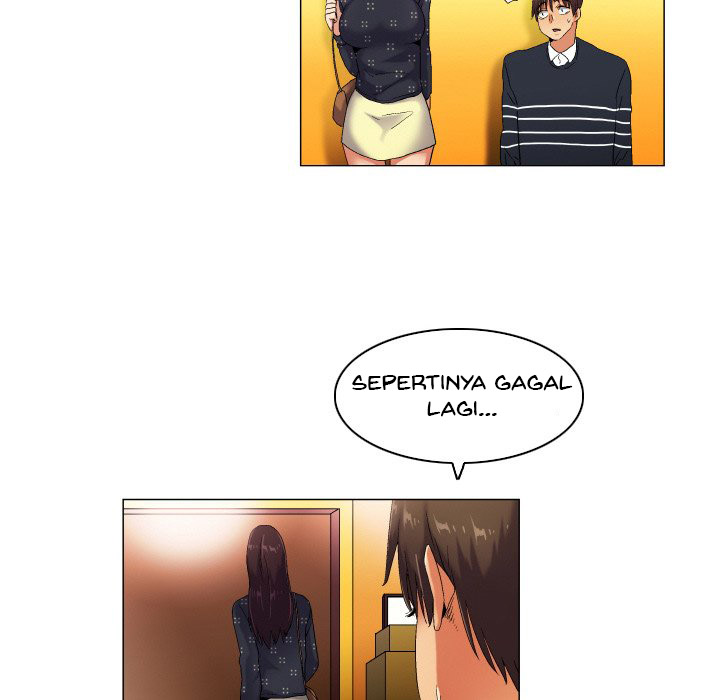 God of App - Chapter 41 33
