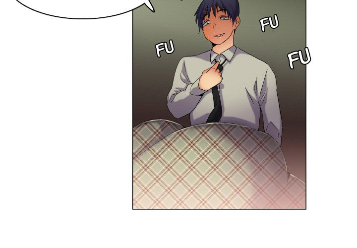 God of App - Chapter 41 5
