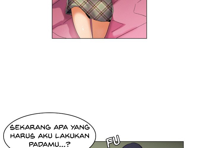 God of App - Chapter 41 4