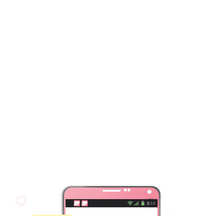 God of App - Chapter 41 6