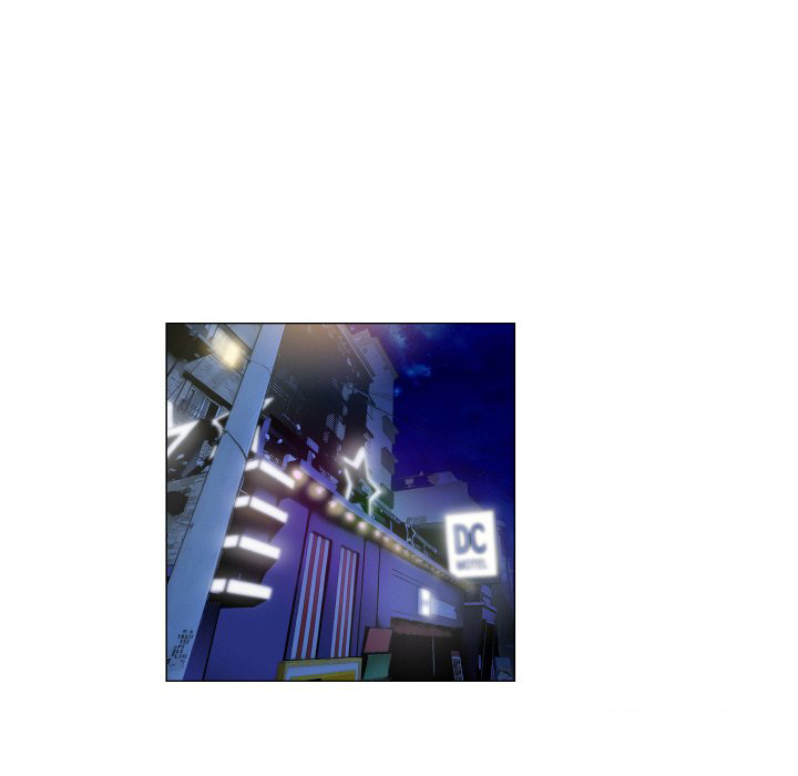 God of App - Chapter 41 13