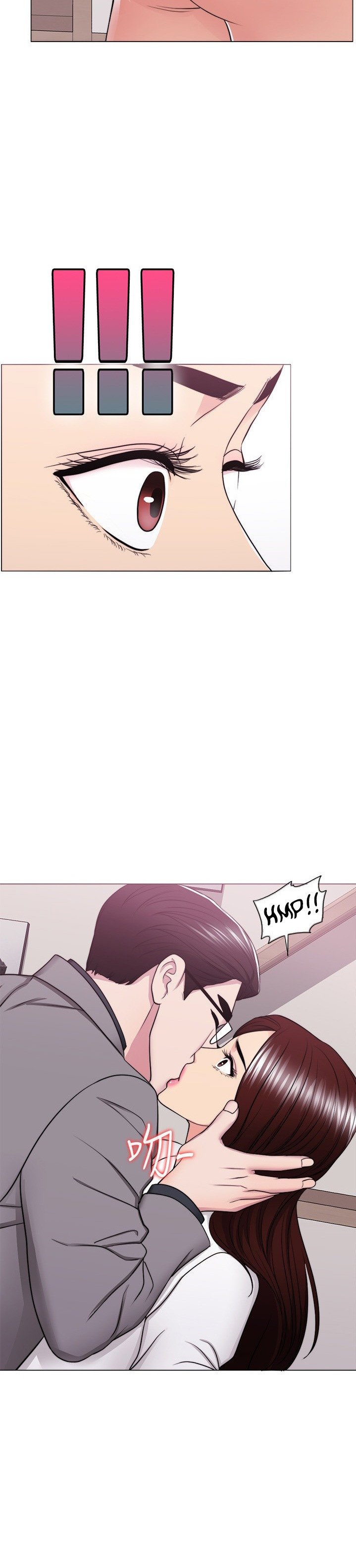 Is It Okay to Get Wet? - Chapter 41 34