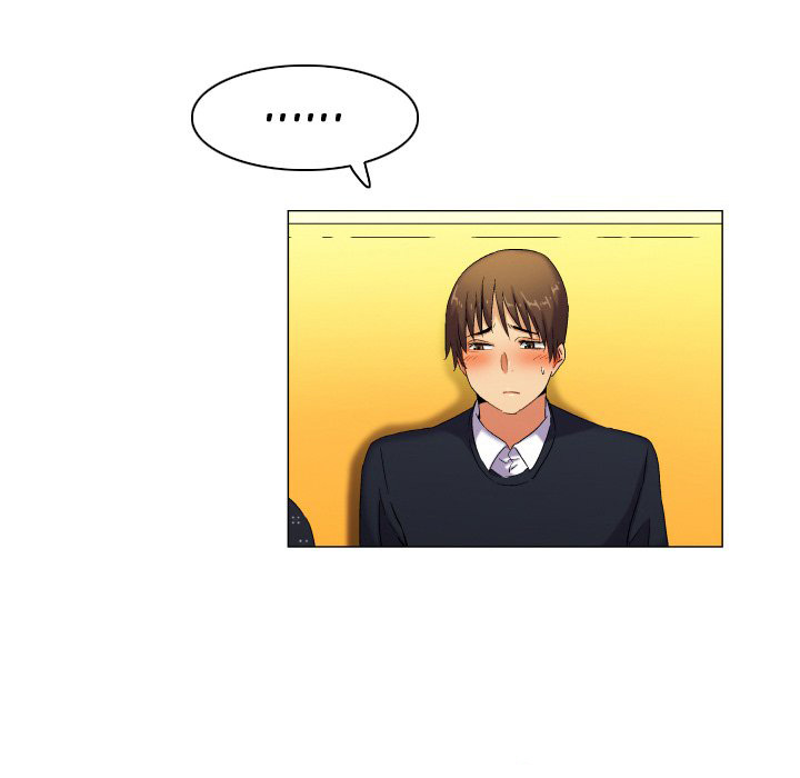 God of App - Chapter 41 9
