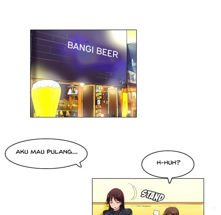 God of App - Chapter 41 32