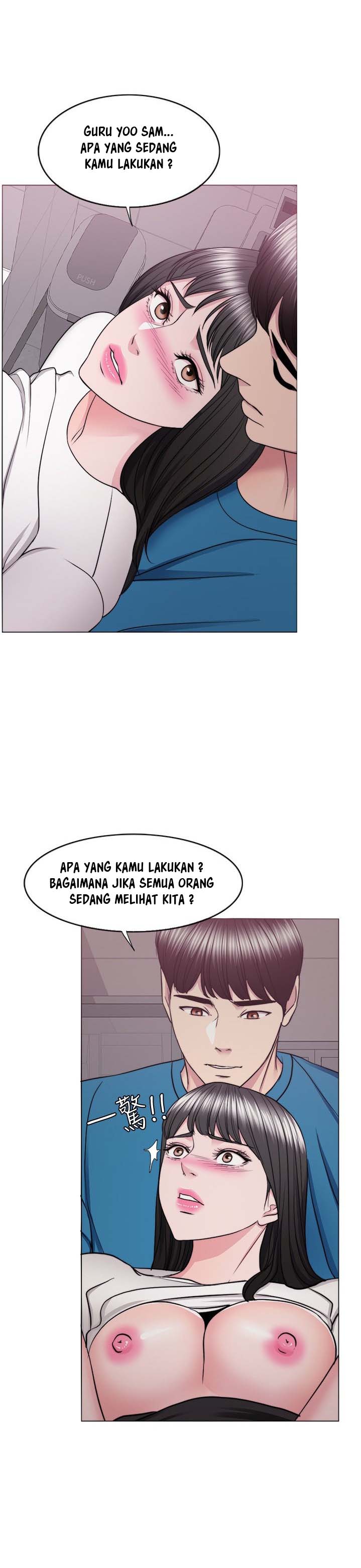 Is It Okay to Get Wet? - Chapter 41 14