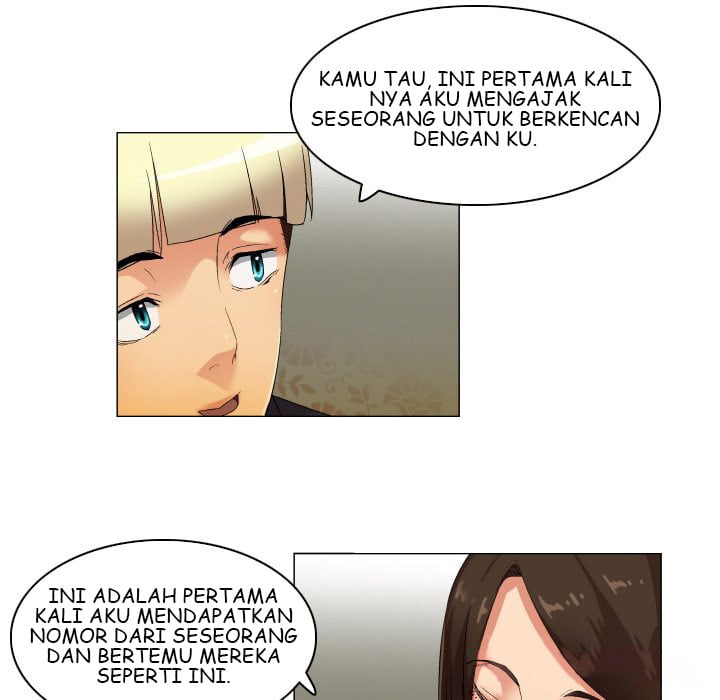 God of App - Chapter 35 17