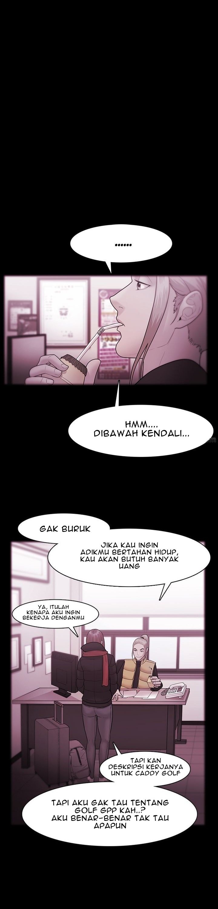 Loser (Team 201) - Chapter 35 42