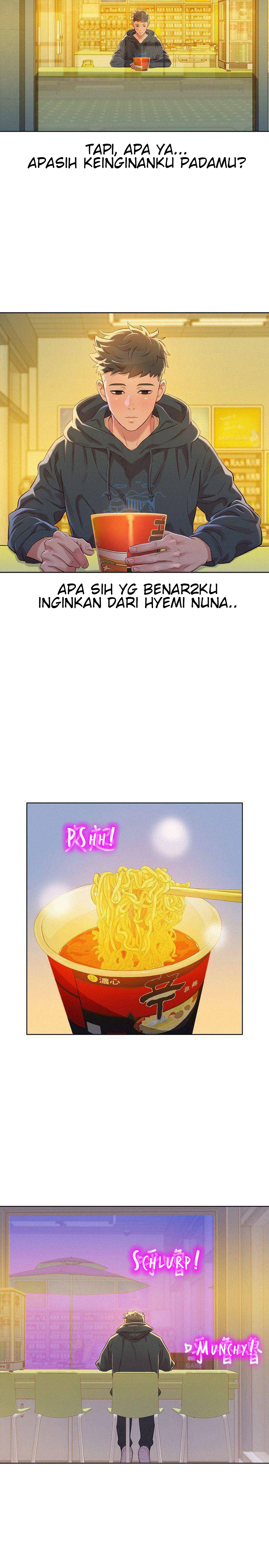 Sister Neighbor - Chapter 74 20