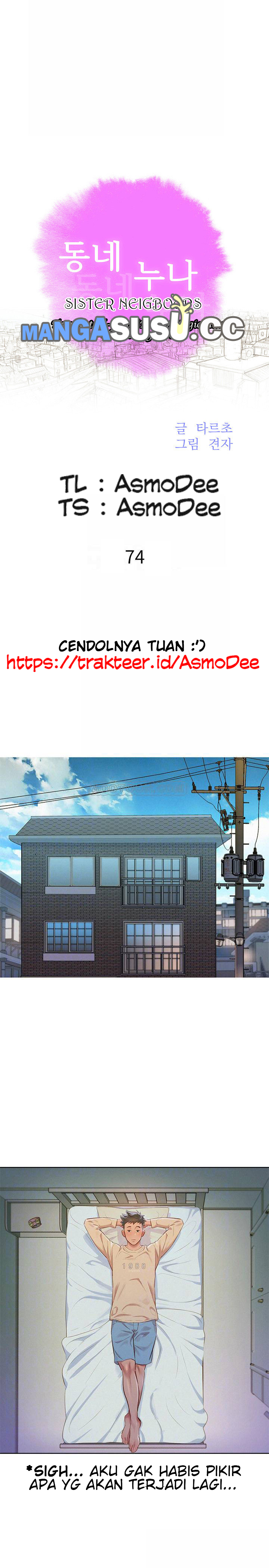 Sister Neighbor - Chapter 74 13