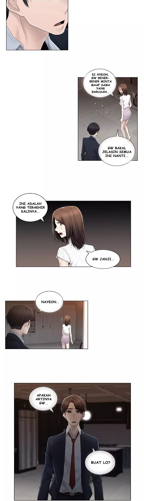 Miss Mystic - Chapter 74 16
