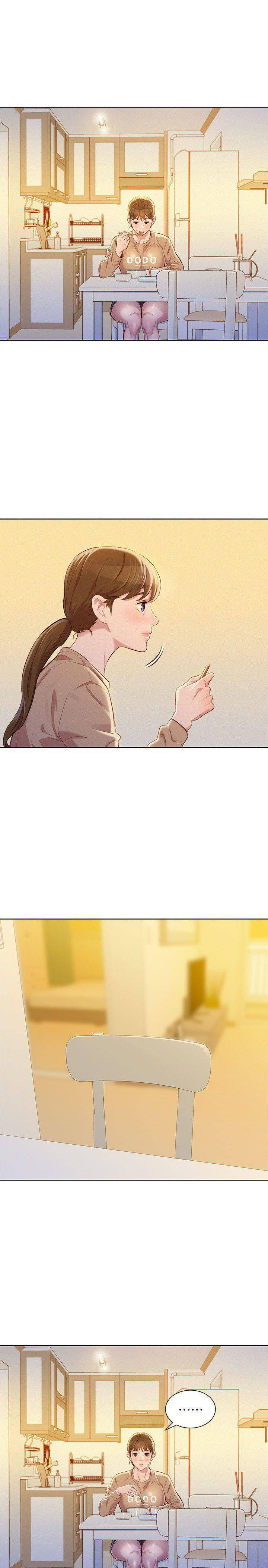 Sister Neighbor - Chapter 74 22