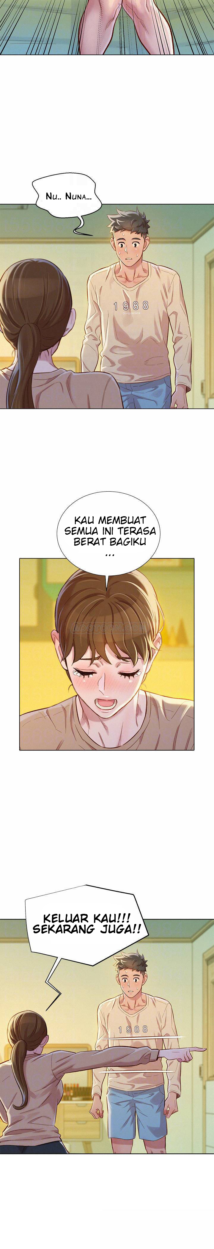 Sister Neighbor - Chapter 74 11
