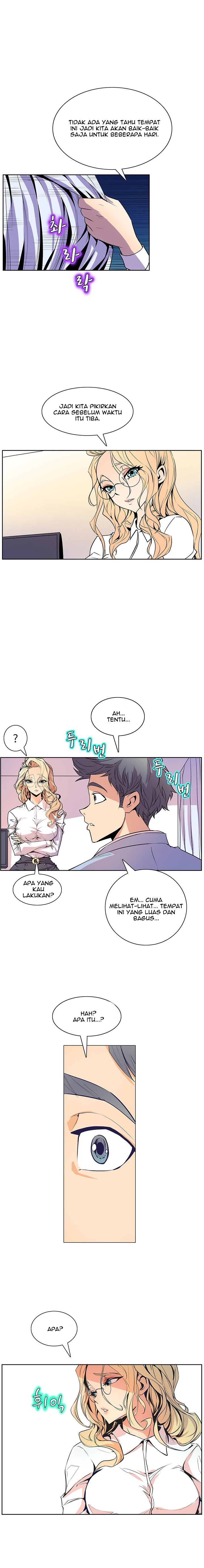Sahwa: Secret Commission - Chapter 36 14
