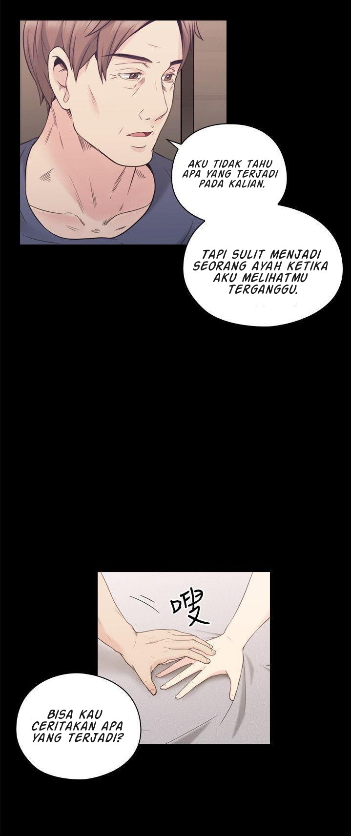 Teacher, Long Time No See - Chapter 36 15