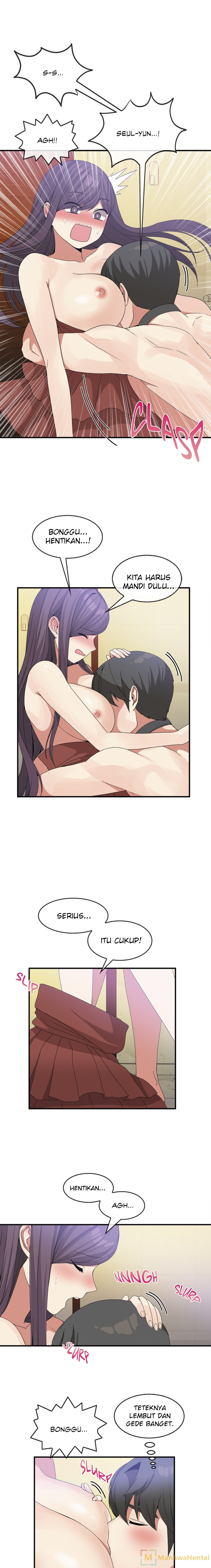 Deceptions (skull2) - Chapter 36 13