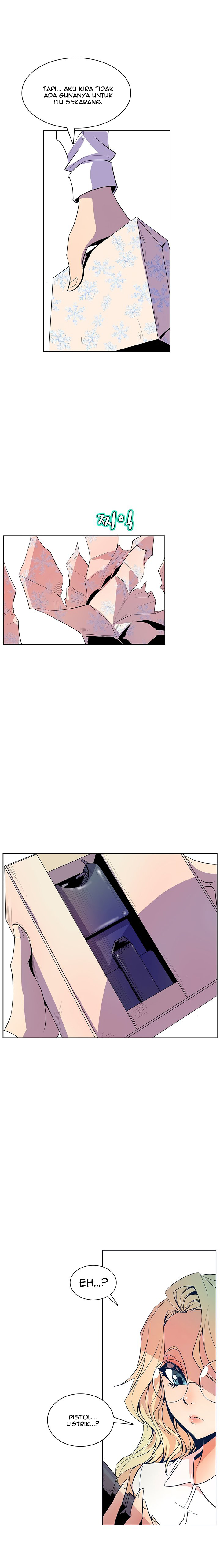 Sahwa: Secret Commission - Chapter 36 16