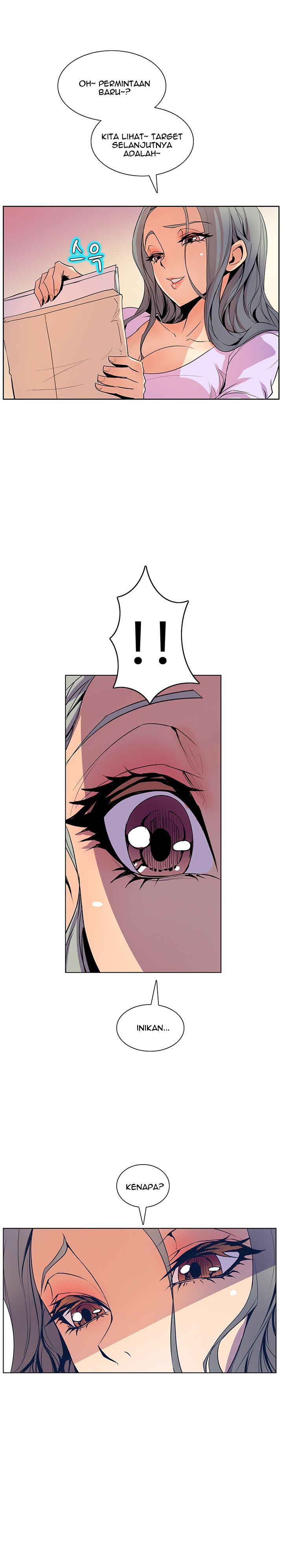 Sahwa: Secret Commission - Chapter 36 9