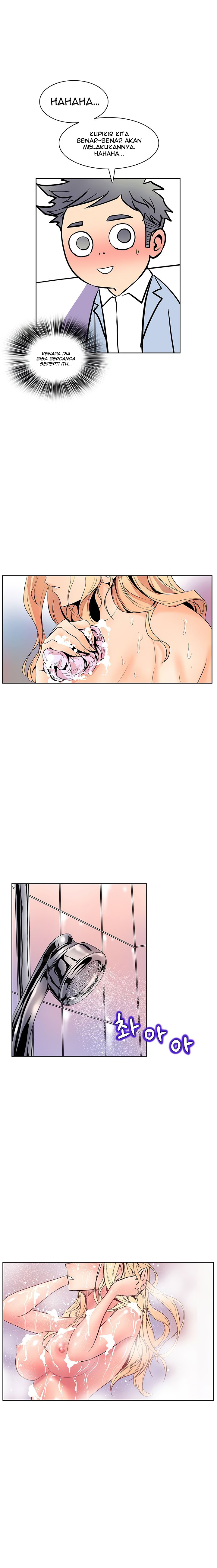 Sahwa: Secret Commission - Chapter 36 19