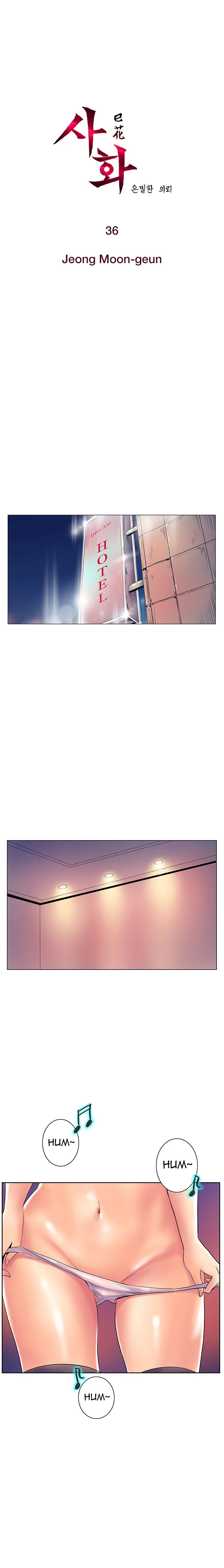 Sahwa: Secret Commission - Chapter 36 3