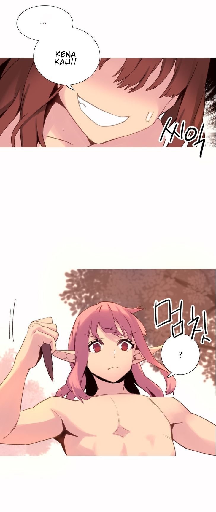 A World That I Rule - Chapter 36 18