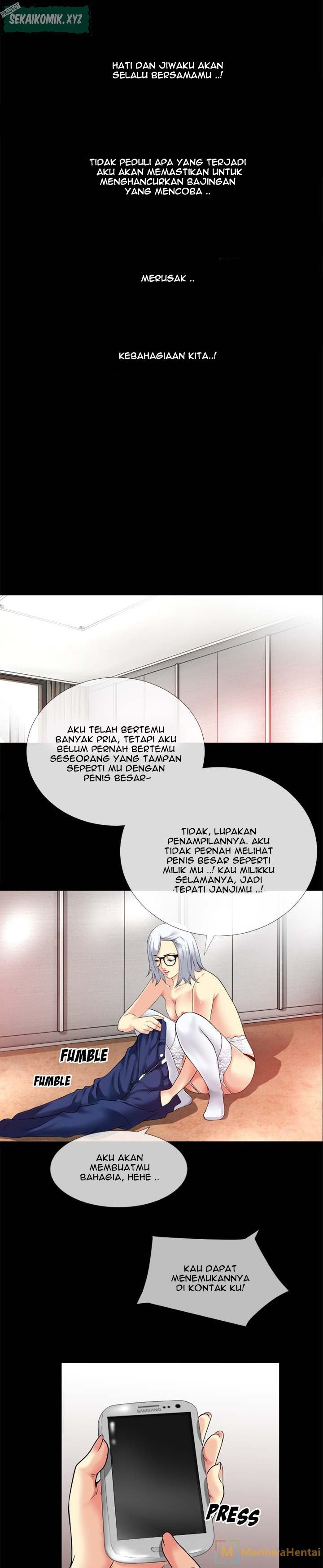 Beyond Imagination - Chapter 36 7