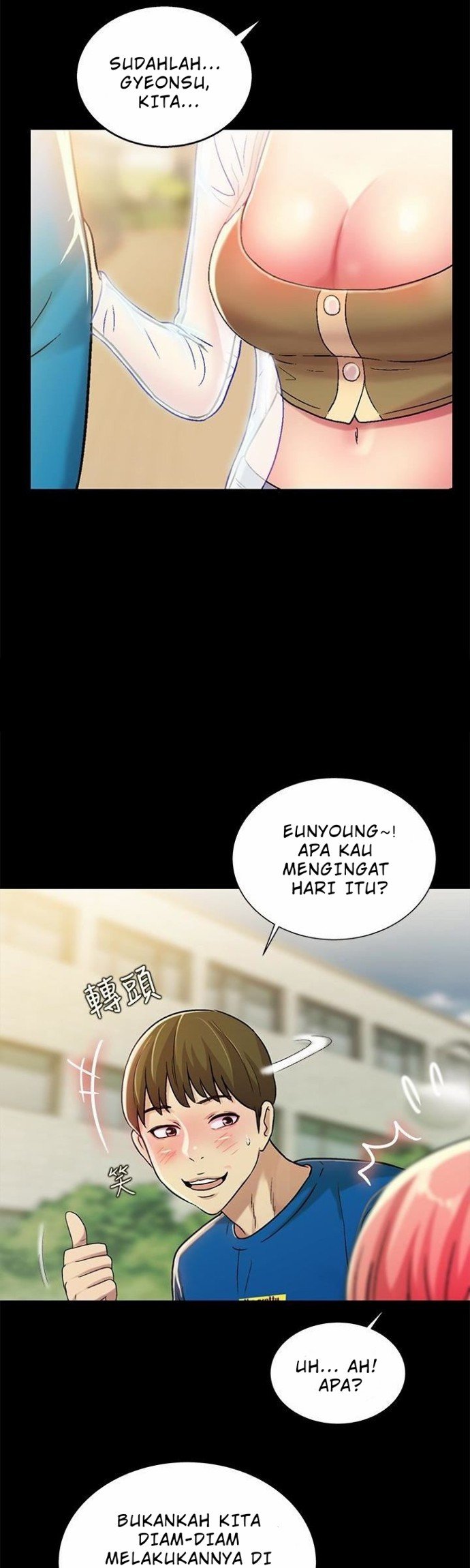 Friend&#8217;s Girlfriend - Chapter 36 19