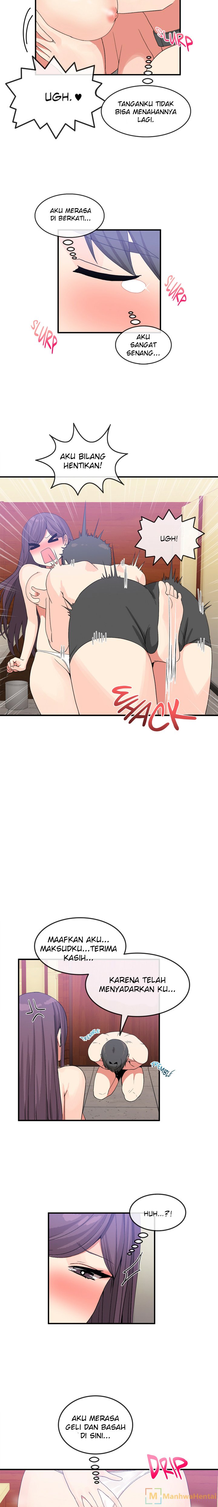 Deceptions (skull2) - Chapter 36 14