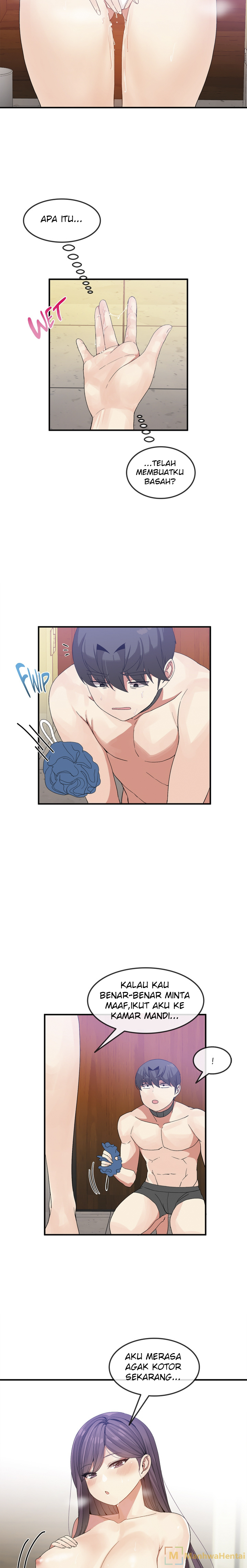 Deceptions (skull2) - Chapter 36 15