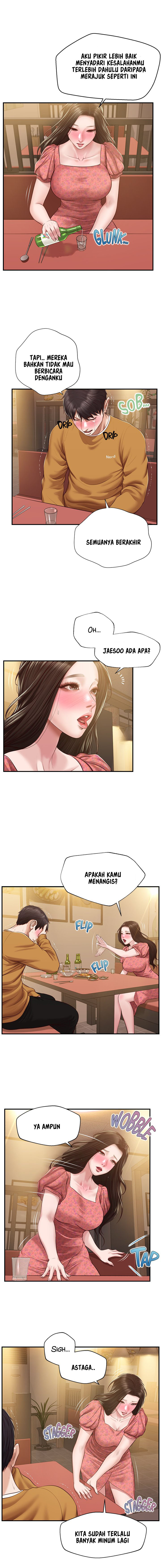 Age of Innocence - Chapter 43 6