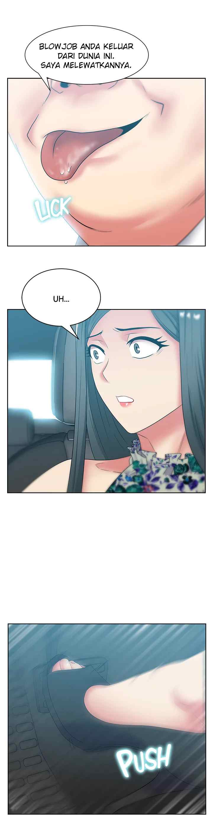 Wife&#8217;s Friend - Chapter 43 14