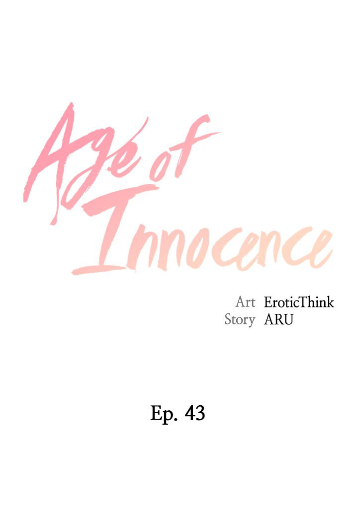 Age of Innocence - Chapter 43 4