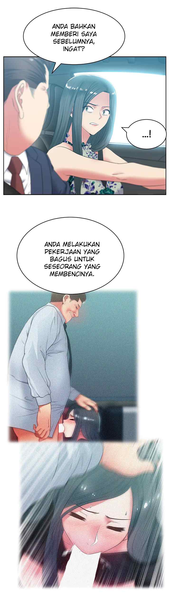 Wife&#8217;s Friend - Chapter 43 13