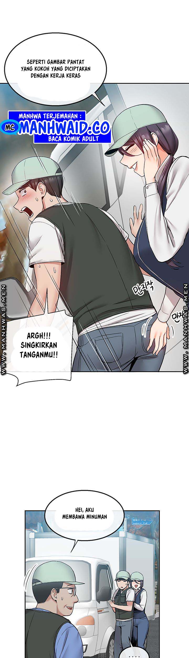 Floor Noise - Chapter 43 23
