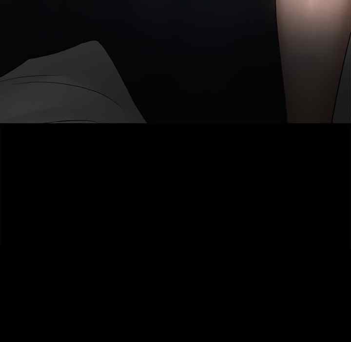 Are You Just Going To Watch - Chapter 43 44